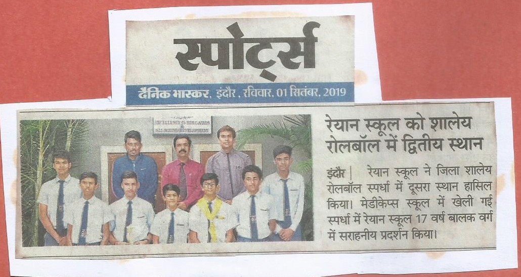 Interschool Roll ball Meet - Ryan International School, Indore